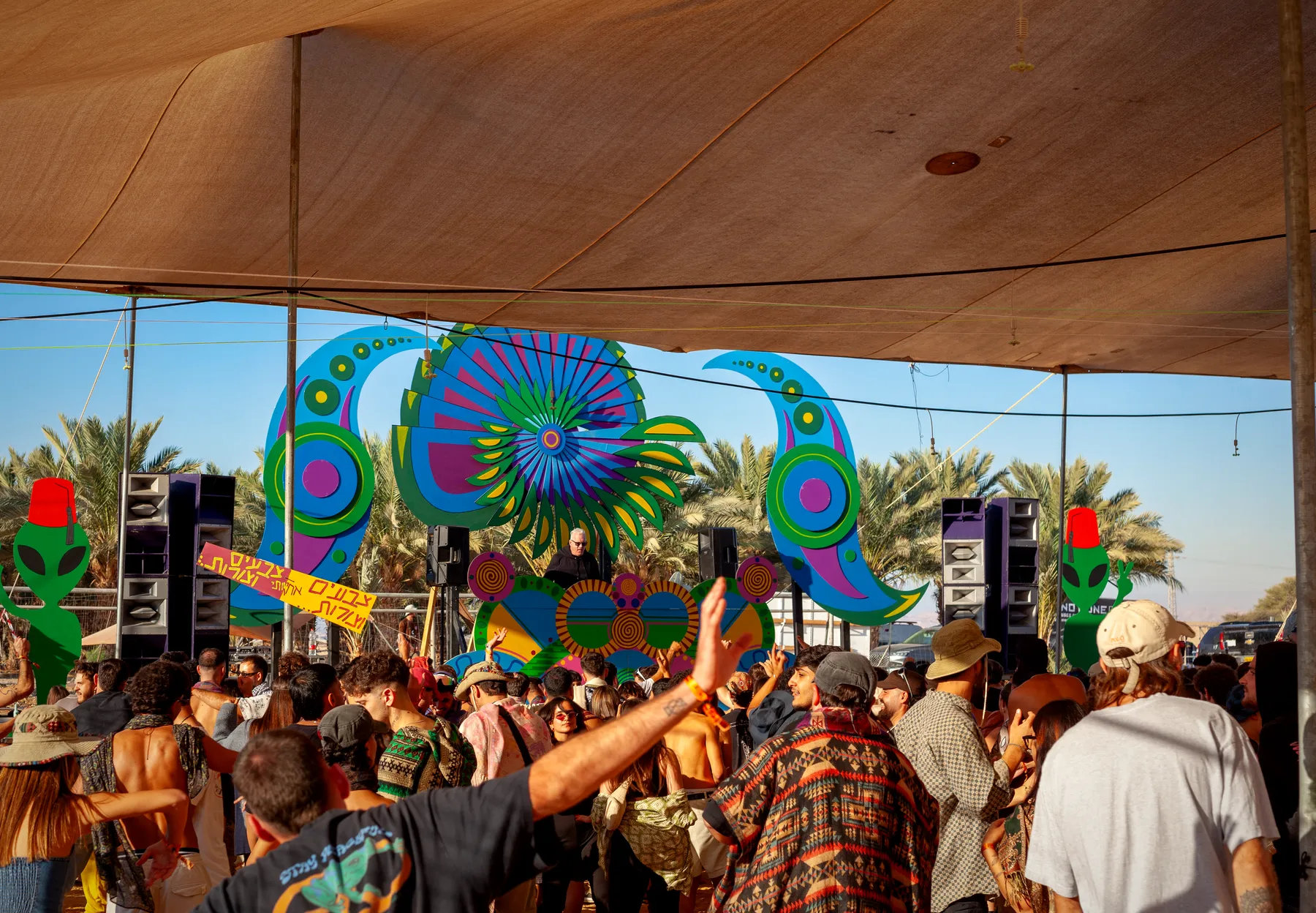 Desert festival, main stage at sunset